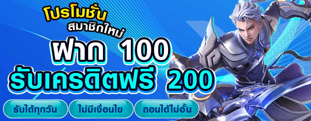 got289ไม่ผ่านเอเย่นต์