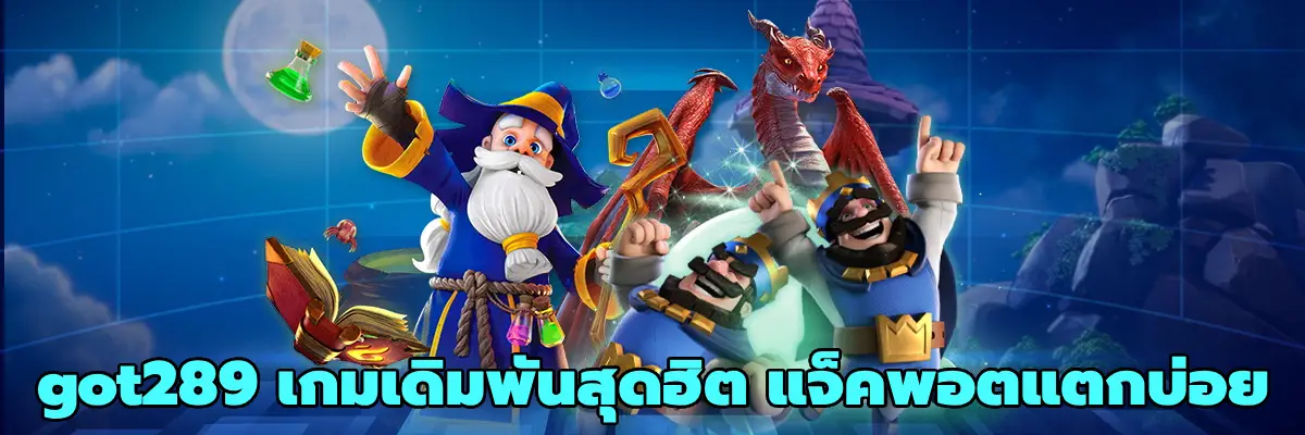 got289